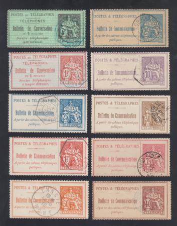 France Yv 10, 16, 20, 22, 24-9 F - VF Used Telephone Stamp Collection - 10 Diff, cv $350