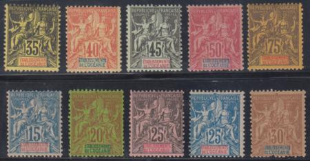French Polynesia 8, 10-17, 19, Ave - VF Mint NH Typical Centering to VF - Fresh OG, NH, 30c Missing Perf cv $673