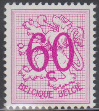 Belgium 430 var. VF Mint NH Rare White Paper Variety - Michaux Cert. cv $700