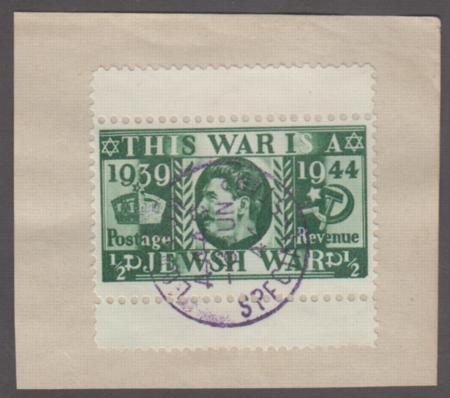 WWII Propaganda Stamps Mi 1 VF Used On Piece "Jewish War" cv 160