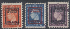 WWII Propaganda Stamps Mi 12-14IVh F - VF Used Liquidation of Empire - Hong Kong Only 400 Exist cv $410