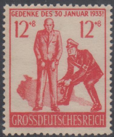 WWII Propaganda Stamps MI 32 Mint "Himmler Captured Civilians" - No Gum cv 800