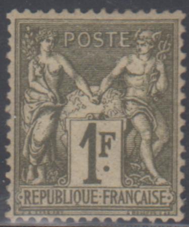 France 76 F - VF Mint LH Fresh, Gum Crease UR, Signed Calves cv $925