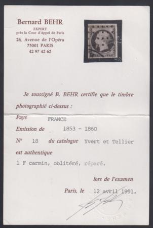 France 21 VF Used Large Margins, Repaired, Deep Shade cv $2,475