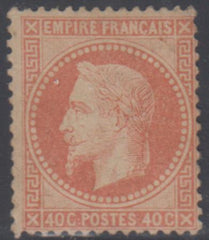 France 35 Ave - Fine Mint Regummed MF PFC cv $185.00