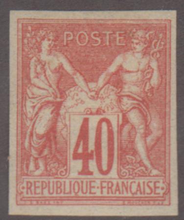 France 74a VF LH Imperf cv $250