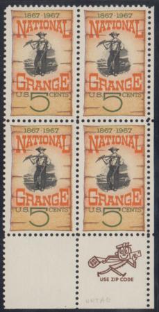 US 1323c NH Untagged Zip Block 1 Stamp Disturbed Gum cv $24+