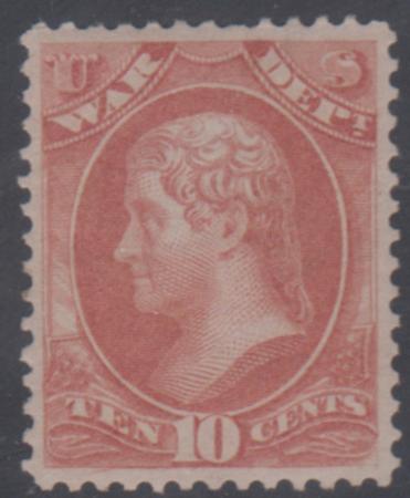 US O88 Officials XF Hinged cv $275
