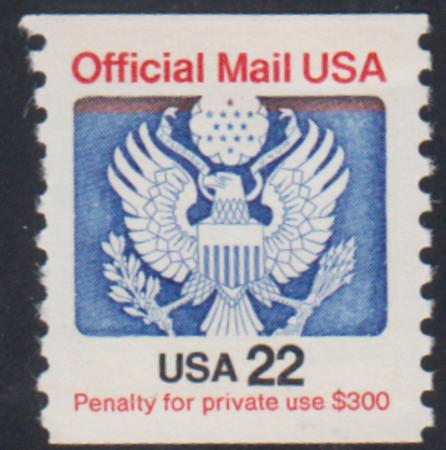 US O136 Officials XF LH Dull Gum
