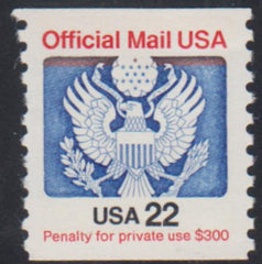 US O136 Officials XF LH Dull Gum