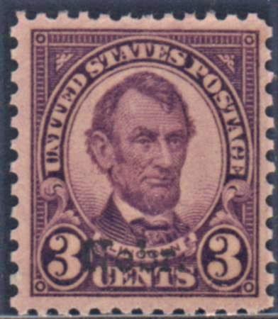 US 672 VF - XF NH Nebraska Overprint Very Large Margins for Issue