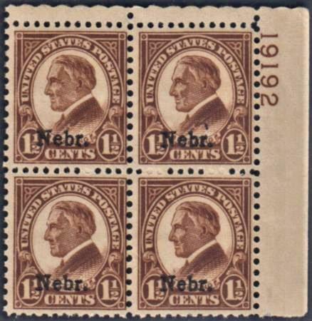 US 670 F - VF Mint NH Nebraska Overprint Plate Block 19192 UR cv $95