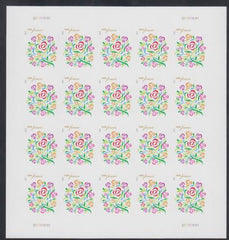 US 4764b Modern Imperf Wedding Bouquet Sheet