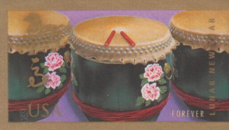 US 4846a Modern Imperf Year Of The Horse Single