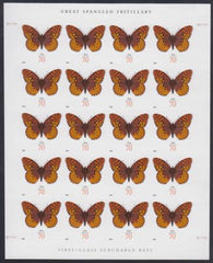 US 4859a Modern Imperf Spangled Fritillary Butterfly Sheet