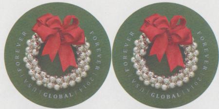 US 4936a Modern Imperf Silver Bells Wreath Pair