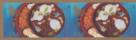 US 4957a Modern Imperf Year Of The Ram Pair