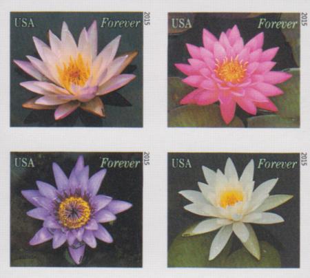 US 4964-7c Modern Imperf Water Lilies Block of 4