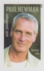 US 5020a Modern Imperf Paul Newman Single