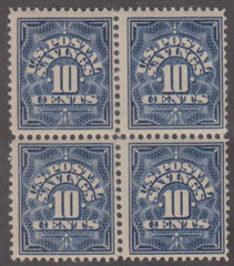 US PS4 Saving Stamp F - VF NH Block of 4, 3 mm Spacing cv $42.50+