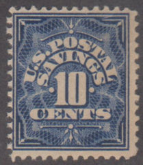 US PS4 Saving Stamp Just Fine NH cv $8.50