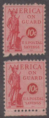 US PS11 Savings Stamp VF NH Set of 2 Wartime Blind Perfs