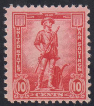 US WS7 War Savings Stamp F - VF NH