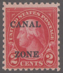 US Possessions - Canal Zone 97 Possessions F - VF NH cv $75
