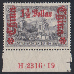 German Offices in China 55var. VF No Gum With H # 2316.19