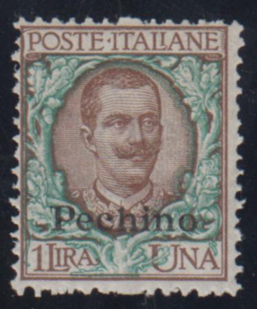 Italian Offices in China 19 Mint LH Pechino Overprint