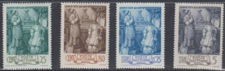 Vatican 80 - 83 NH Set