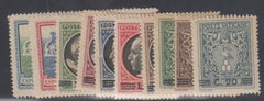 Vatican 102 - 109, E7 - 8 NH Set