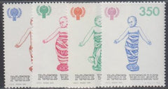 Vatican 664 - 667 NH Set