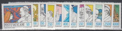 Vatican 737 - 748 NH Set