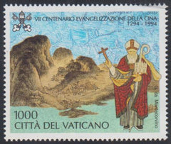 Vatican 959 NH