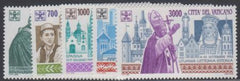 Vatican 963 - 967 NH Set