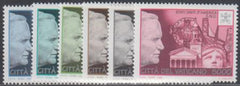 Vatican 1022 - 1027 NH Set