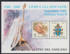 Vatican 1150 NH Souvenir Sheet