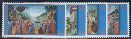 Vatican 1156 - 1159 NH Set