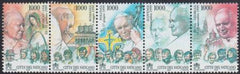 Vatican 1167 NH Strip of 5