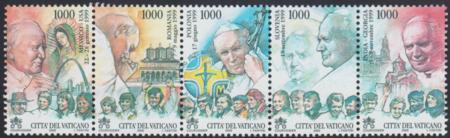 Vatican 1167 NH Strip of 5