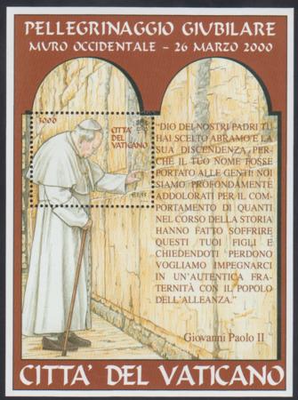 Vatican 1190 NH Souvenir Sheet