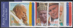 Vatican 1260 - 1263 NH Set