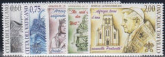 Vatican 1508 - 1512 NH Set