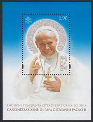 Vatican 1560 NH Souvenir Sheet