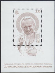 Vatican 1561 NH Souvenir Sheet