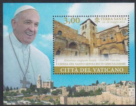 Vatican 1602 NH Souvenir Sheet