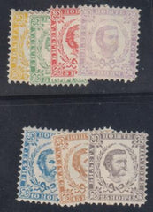 Montenegro 1 - 7 Hinged Set cv $320