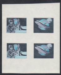 Bhutan 1101 Hologram Used in the Production of Bhuton Souvenir Sheets - Proof without Color cv $250