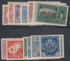 Turkey 552 - 564, J87 1919 Armistice Set - Rendon Cert cv $657